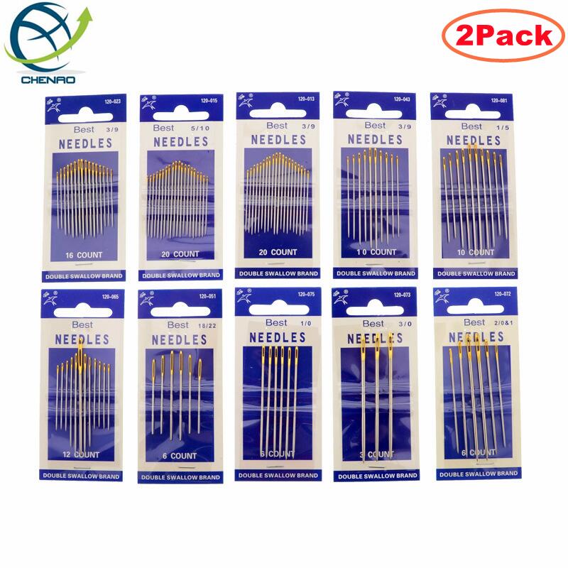 Leather Needle Harness - 2'li Paket Yüksek Kaliteli El Dikiş