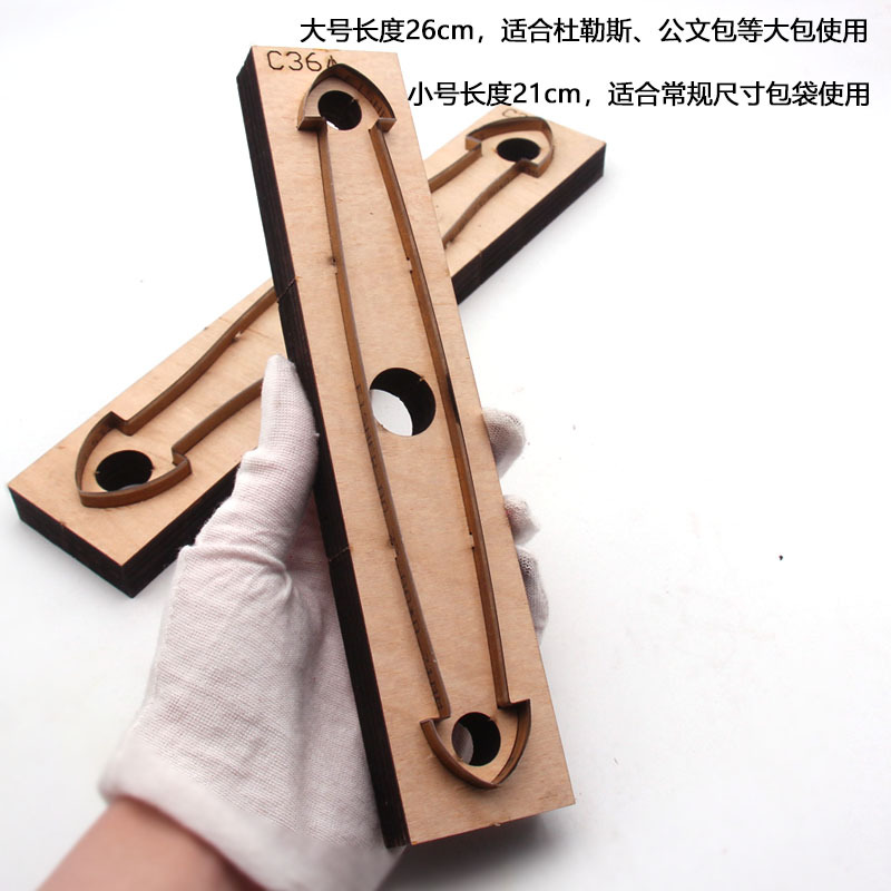 Deri Kesme Kalıbı, DIY El Yapı - Leatherwork Templates incelemesi ve fiyatı